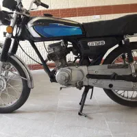 موتور پلاک معمولی مدل 84
