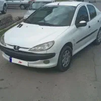 ۲۰۶صندوقدار اوتومات