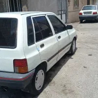 پراید