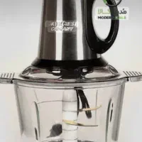 خردکن سیلور کرست اصل