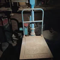 باسکول ایران رکورد ۳۰۰ کیلویی