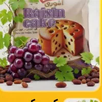 ویزیتور خانم جهت کار در پخش مواد غذایی