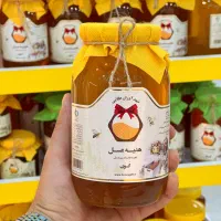 عسل طبیعی/بی واسطه/با برگه آزمایش