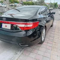 آزرا گرانجور منطقه