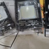 پرژکتور 50 تا 200 وات گارانتی یکساله ارسال رایگان