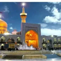 مقصد رویایی شما//مشهد کنار امام هشتم،،