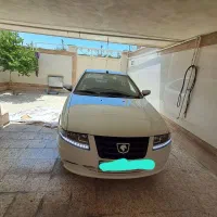 فروش فوری سورن پلاس