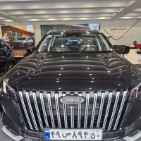 ام وی ام x77مدل 1405 آماده تحویل