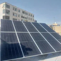 برق خورشیدی رایگان