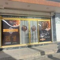 ۱۴۵ متر تجاری/۵ دهنه مغازه/بر خیابان ولی آباد