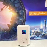مودم  ZLT X28 X28Pro X28Vpro