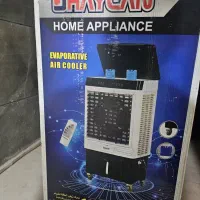 کولر آبی سیار مدلfh 34000