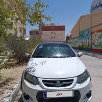 فروش کوییک