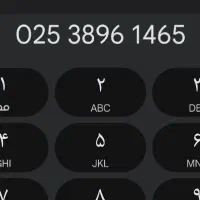 فروش خط تلفن ثابت