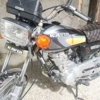 موتور سی جی 125 کویر 1403