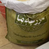 ۵تن مزرعه ما بدون خرج انبار و کد
