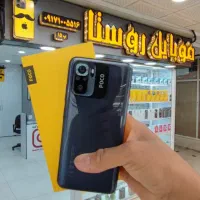 پوکو m5s حافظه ۲۵۶ رم ۸
