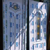 *تولید درب و پنجره pvc.upvc در شوشتر*