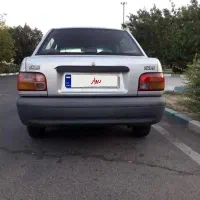 پراید ۹۰