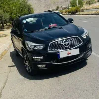 هایما s5