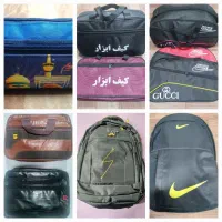 کیف/کوله پشتی/دبستان/مدرسه/کوه نورد