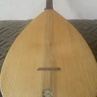 ساز باغلما