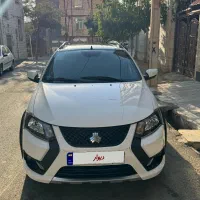 کوییک‌R