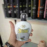 لوسیون برنزه‌کننده ولوتی Star 250ml