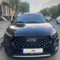 x22pro ایکس۲۲