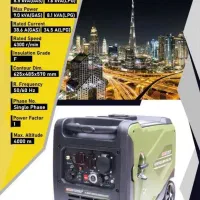 موتور برق دوگانه سوز سوپر سایلنت