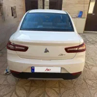 سهند s