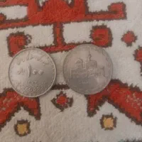 سکه قدیمی