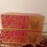 دو دست فنجون چایی