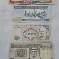 اسکناس کلکسیونی