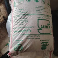 کود سفید و سیاه