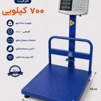 ترازو باسکول ۷۰۰ کیلویی گارددار ۶۰ × ۶۰