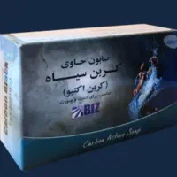 صابون کربن سیاه