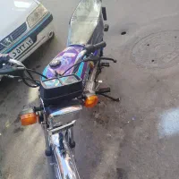 هندا95 درحد خشک