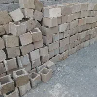 بلوک ته بازه حدواد 400عدد نیمه وکامل