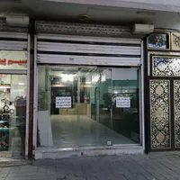 مغازه ۶۵ متر رهن و اجاره