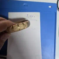 النگو و گوشواره و طلای شکسته