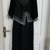 اتوکار خانم