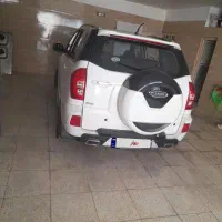 ام وی ام ایکس ۳۳