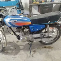 موتور