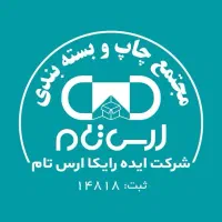 استخدام نیروی آقا و خانم در کارخانه تولید کارتن