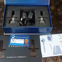 هدایت premium