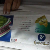 تشک طبی رویا ۲نفره سایز(۱۸۰×۲۰۰)
