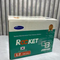 باطری موتور و ماشین