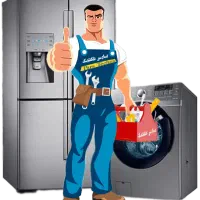 تعمیر یخچال و فریزر لباسشویی ظرفشویی