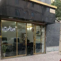 فروش-رهن-و-اجاره-مغازه-20متری-قاعمیه-عدل-آباد-کمیل